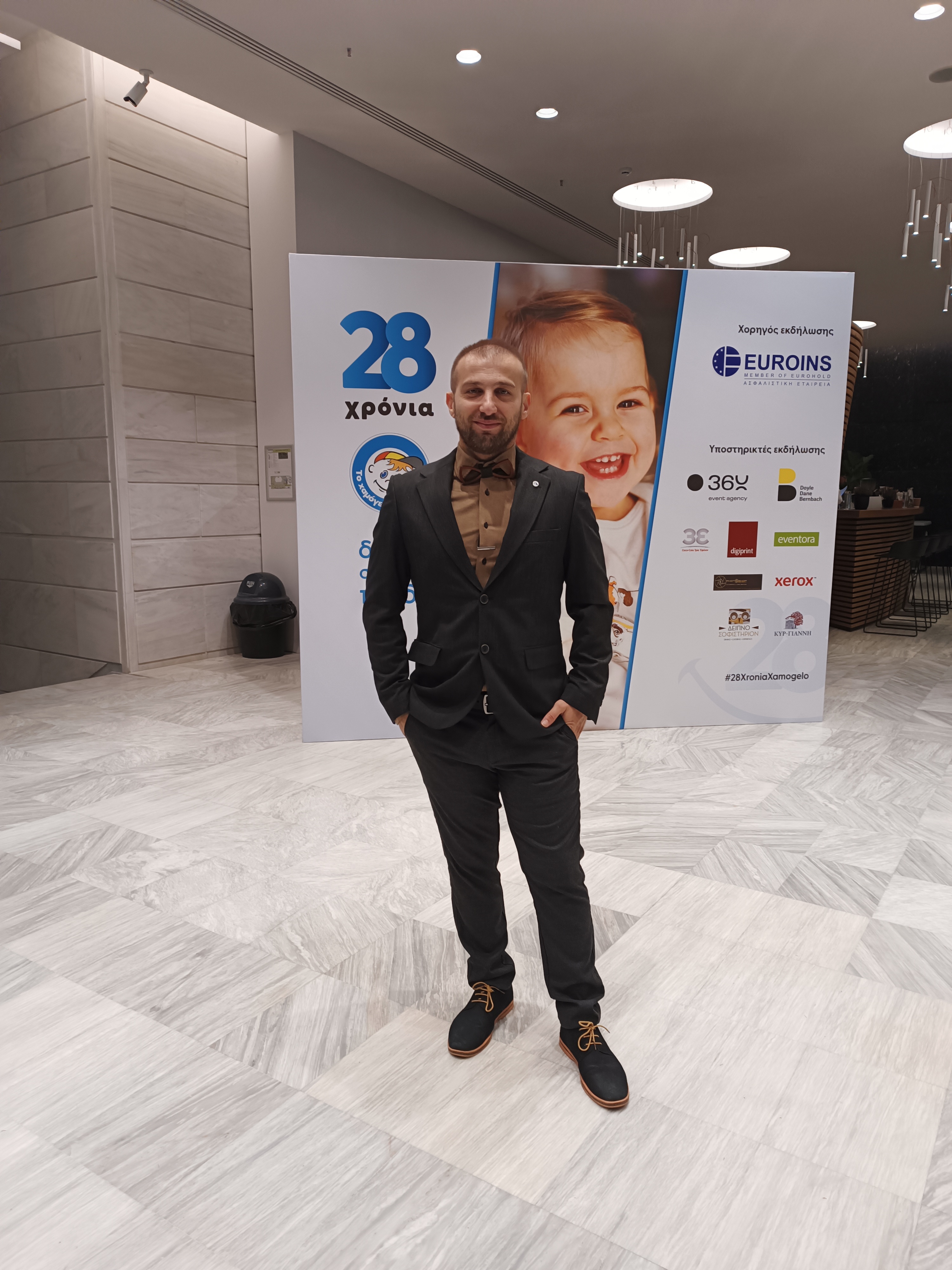 Marios Chaidousis